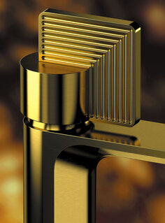 STELLAR Design Collection 2025